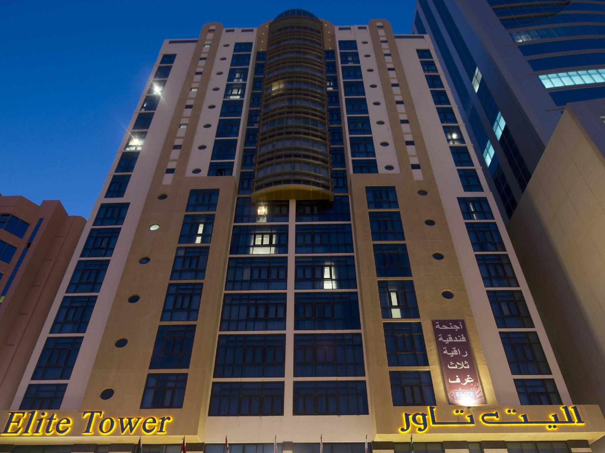 Elite Tower Apartamento Manama Exterior foto